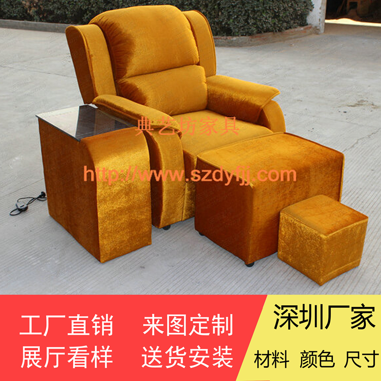 沐足按摩沙發(fā)翻新?lián)Q布料定做生產家具廠